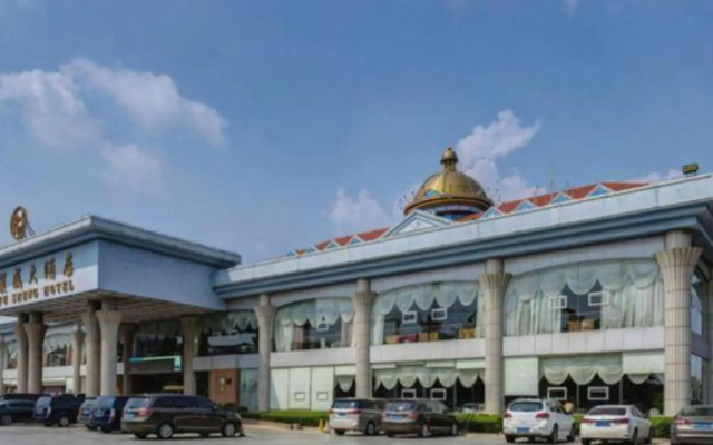 Qingdao Fusheng Hotel