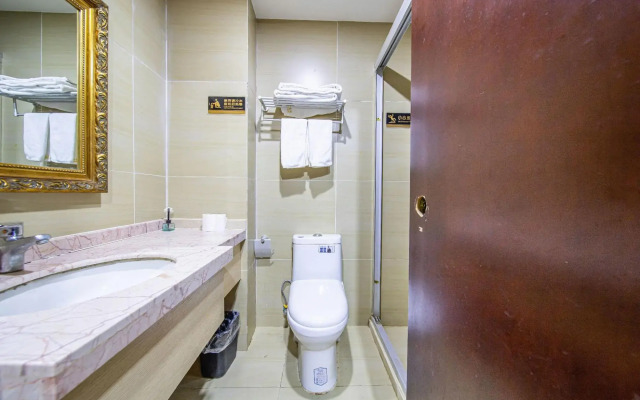 Shanghai Yiyan Business Hotel (Qingpu Industrial Park)