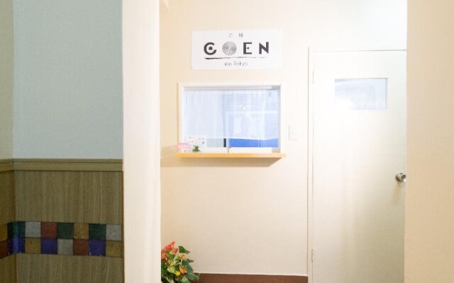 Goen Inn Tokyo