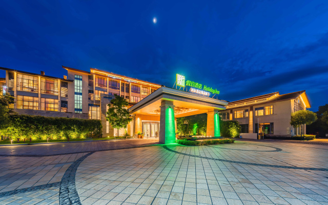 Holiday Inn Wuyi Mountain Water Village