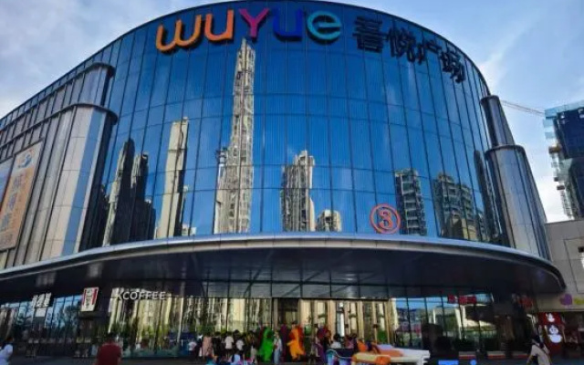 Pingtan Wuyahai Sunrise Seaview Homestay – Exterior – Fuzhou