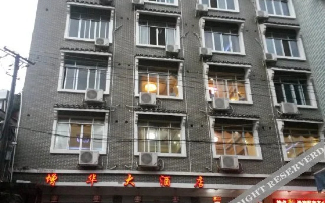 Zenghua Hotel