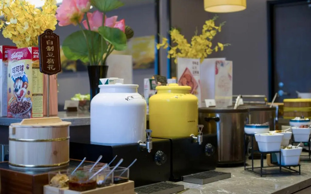 Homeinn Plus Hotel (Changzhou Dinosaur Park Wanda Plaza)