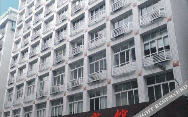 Guangzhou Wanfu Hotel