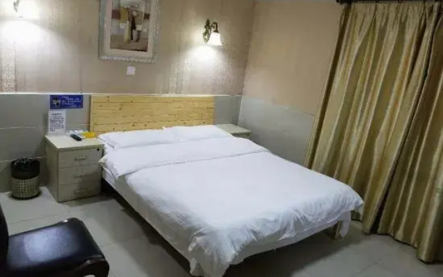 Shanghai Xingcheng Hotel