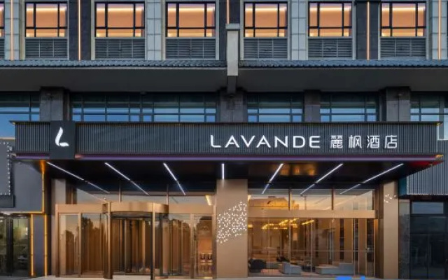 LAVANDE HOTELS  (Shaoshan Former Residence Scenic Area High-speed Railway Station Branch) – Exterior – Xiangtan