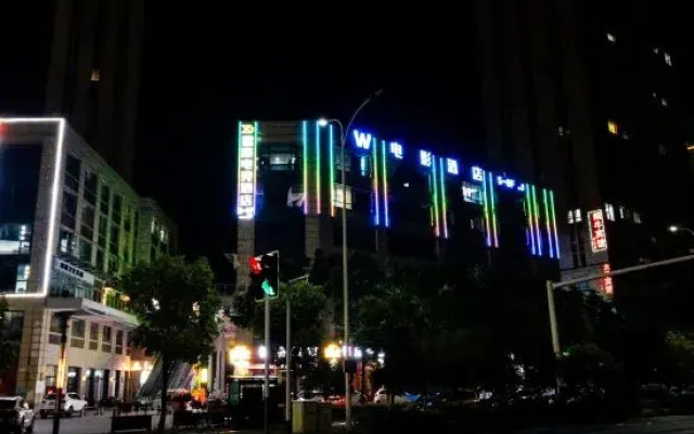 W Movie Hotel