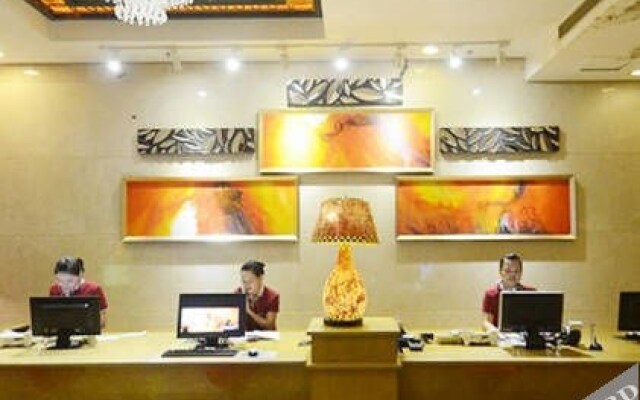 Haikou Holiday Plaza Business Hotel