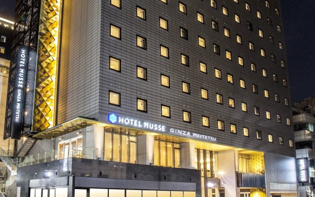 Hotel Musse Ginza Meitetsu