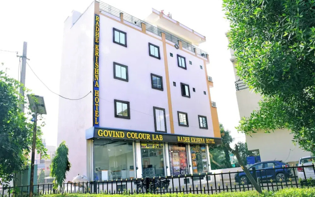 Radhe Krishna Hotel and Restaurant