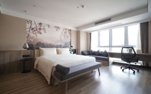 Atour Hotel Lugu Changsha