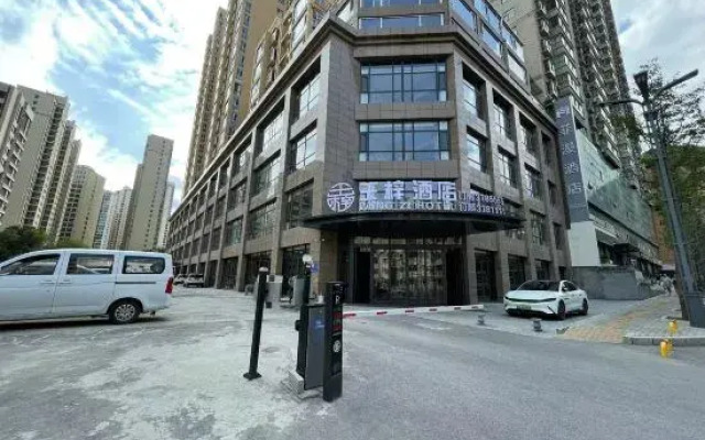 Wang Zi Hotel