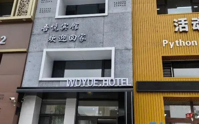 Wuyue Hotel