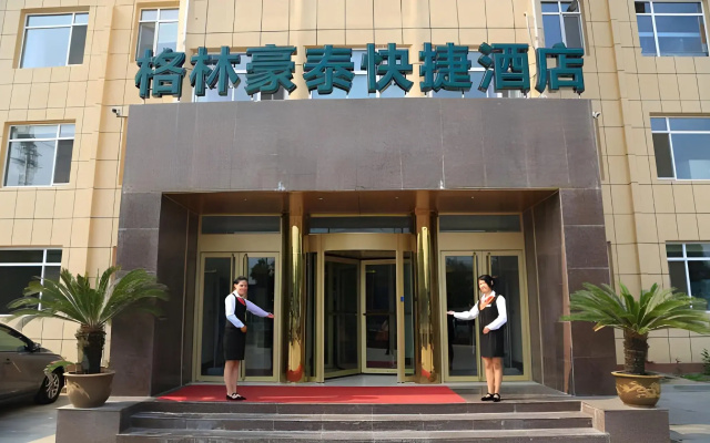 Greentree Inn Yantai Penglai Pavilion Beiguan