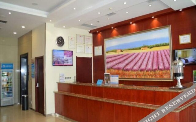 Hanting Hotel (Luoyang Municipal Government)