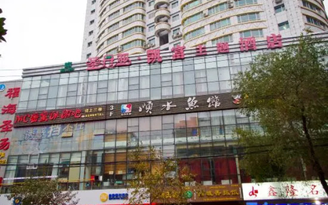 Urumqi Sundan Yakaifu Theme Hotel