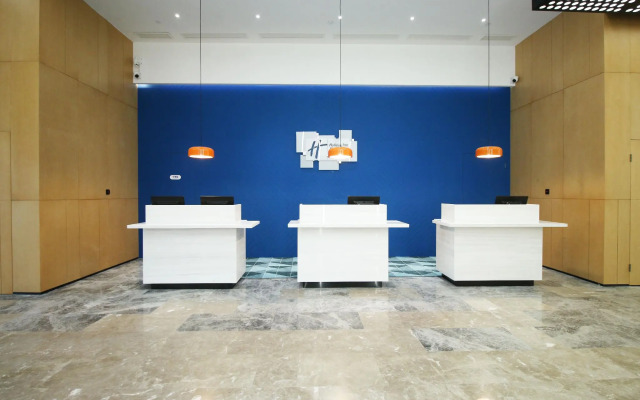 Holiday Inn Express Haining City Center