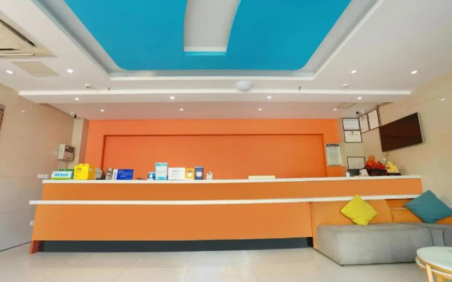 Beibei Holiday Hotel (Southwest University Branch) – Lobby – Chongqing