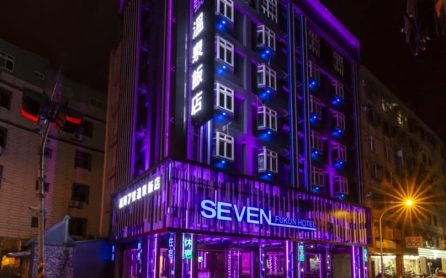 Seven Fukun Hotel