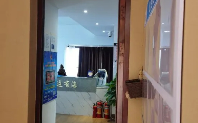 Shuangyue Bay is home to Haimei Hotel