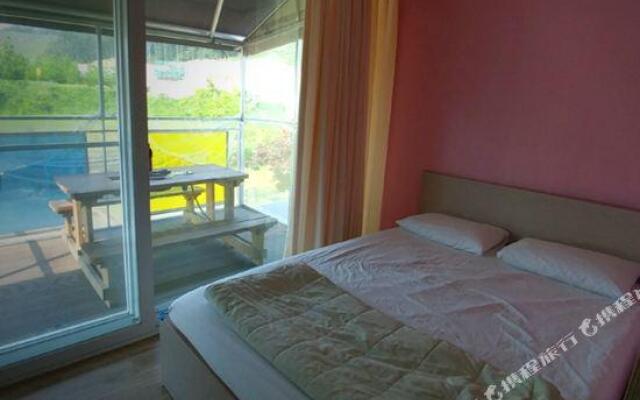 Everleeum Pension Yongin