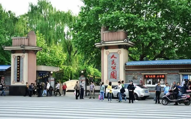 Nostalgia Hotel KuanZhai Alley ChengDu