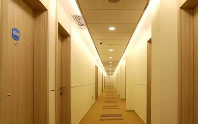 Hanting Hotel (Hangzhou Wulinmen Subway Station)