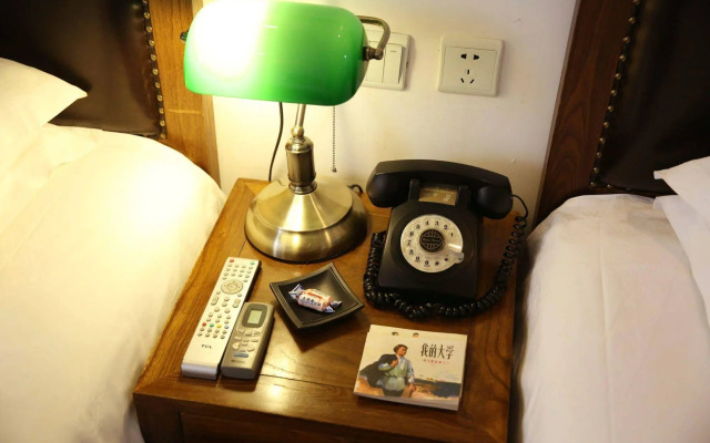 Nostalgia Hotel Beijing Xidan