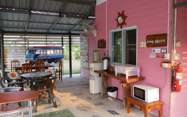 Relax Resort