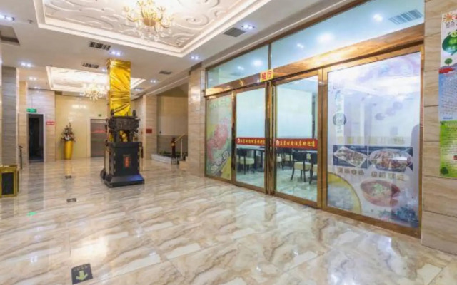 Jinghuang Fashion Hotel (Pingdingshan Trade Plaza)