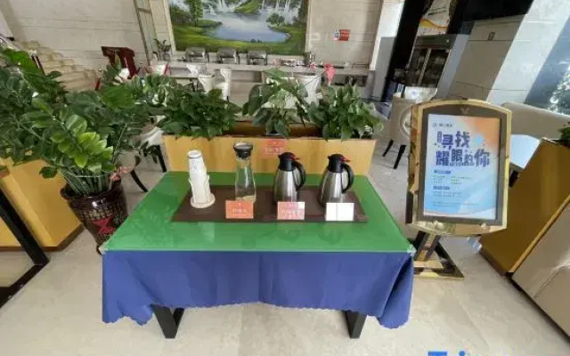 Vienna Classic Hotel (Huizhou Boluo Shiwan Park)