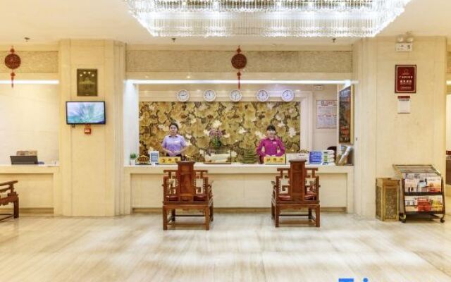 Xiang He Hotel