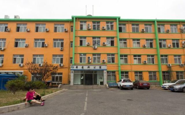 Xiaisi Lexiang Service Apartment (Dalian Xinghai Square)