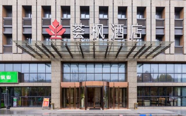 Huifeng Hotel