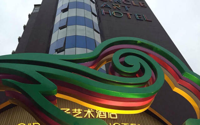 Jieyang Circle Art Hotel