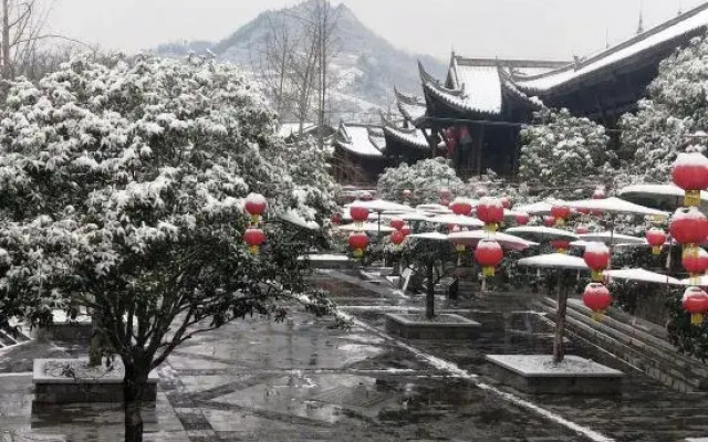 Chengyuezhuang