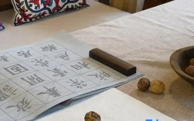 LuanXi·YunSheRenWen