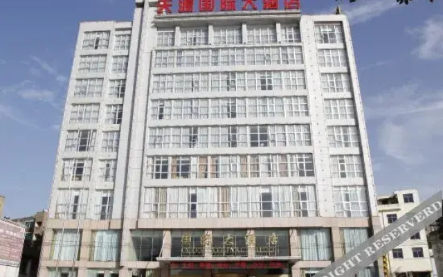 Shayang Tianyuan International Hotel