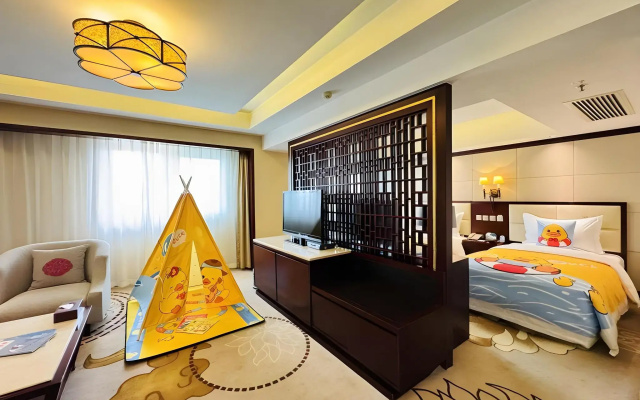 Beijing Guizhou Hotel