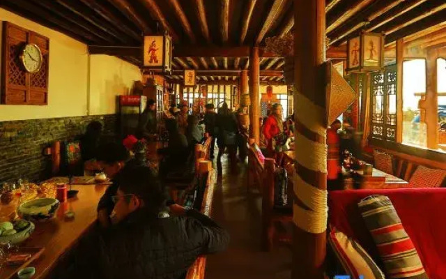 Rujia Inn