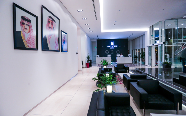 AWFAD Hotel