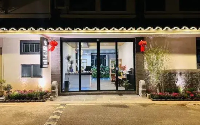 Xiaolu Chenke · Yuelu Yiyun Guesthouse