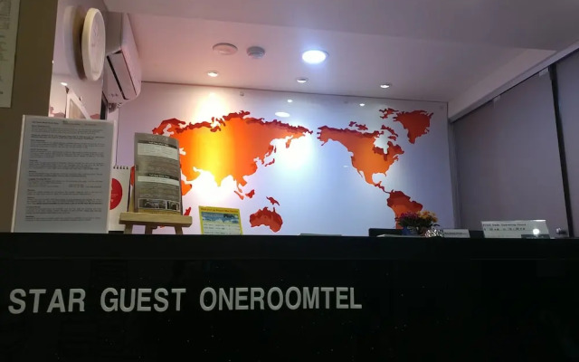 Star Guest House