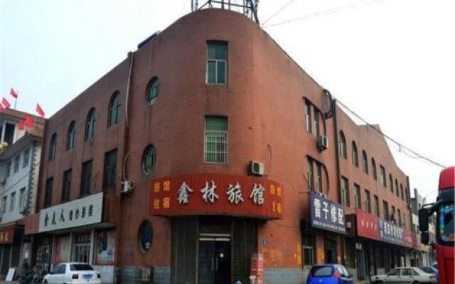 Xinlin Guesthouse