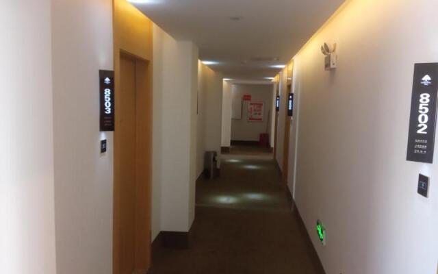 Отель Greentree Inn Fuzhou Jinxi City Brilliant Huacheng