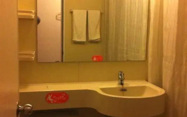 Pod Inn Chengdu Xiaotianzhu