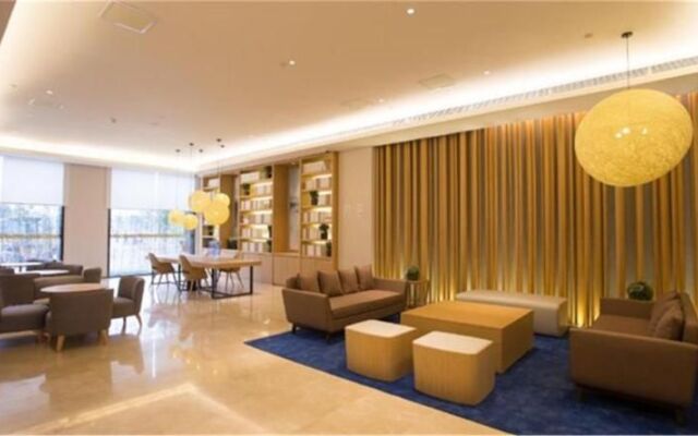 Ji Hotel (Necc Shanghai)