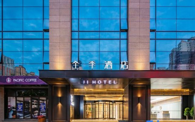 Ji Hotel (Xi'an Zhuhong Road)