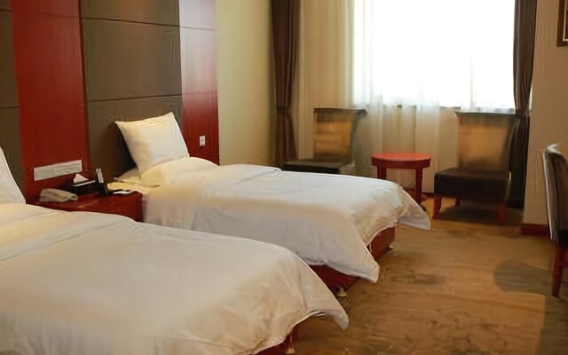 Starway Hotel Wuhai Xinhua Street