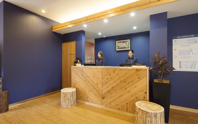 Aoshima Fisherman'S Beachside Hostel & Spa